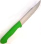 Kemik Sıyırma Bıçağı:Tavuk sıyırma bıçakları kasaplık kemik sıyırma bıçakları endüstriyel et açma bıçakları bölümündeki bu kemik sıyırma bıçağının imalatı son derece kaliteli yapılmış olup kemik sıyırma bıçağının kesici bölümü paslanmaz krom çeliktir.Kem