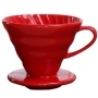 seramik-demleme-kirmizi-fsk-2-kahve-demlemeler-epnox-coffee-tools-8848-23-B
